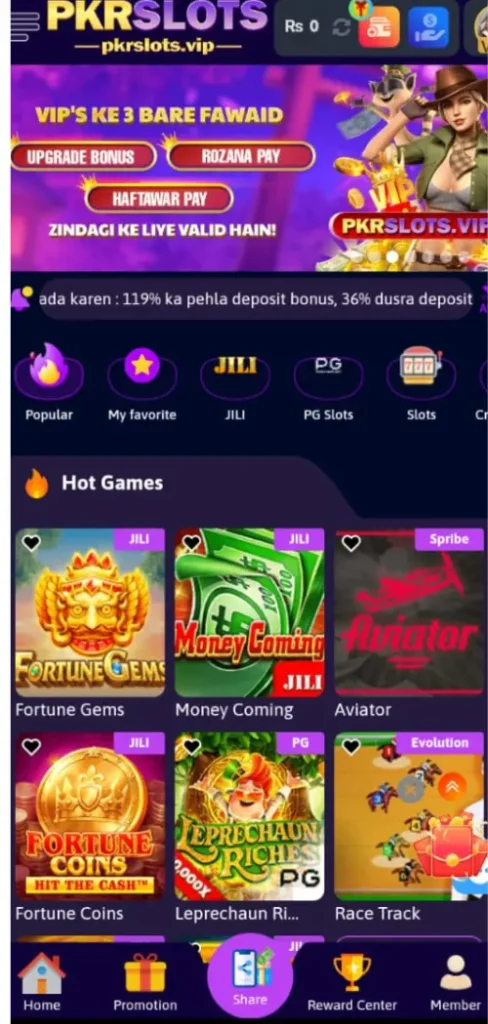 PKR Slots Game