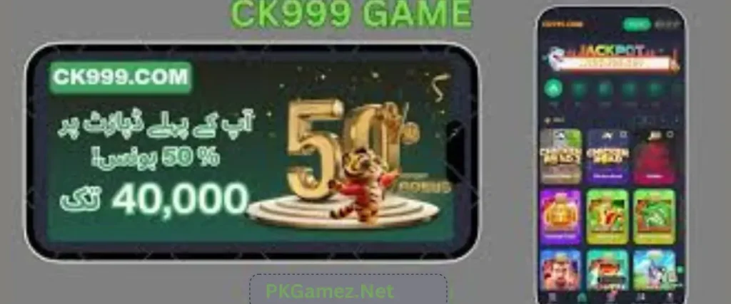 CK999 Game