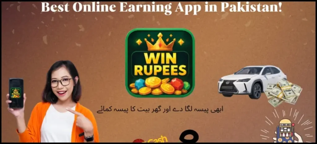 Win Rupees Game